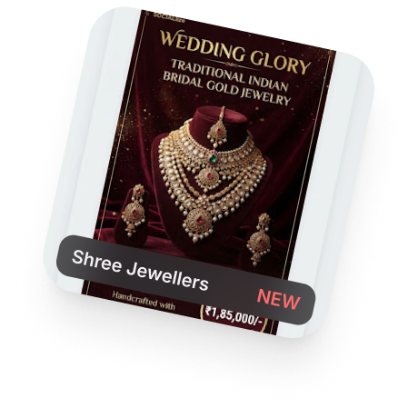 Shree Jewellers poster