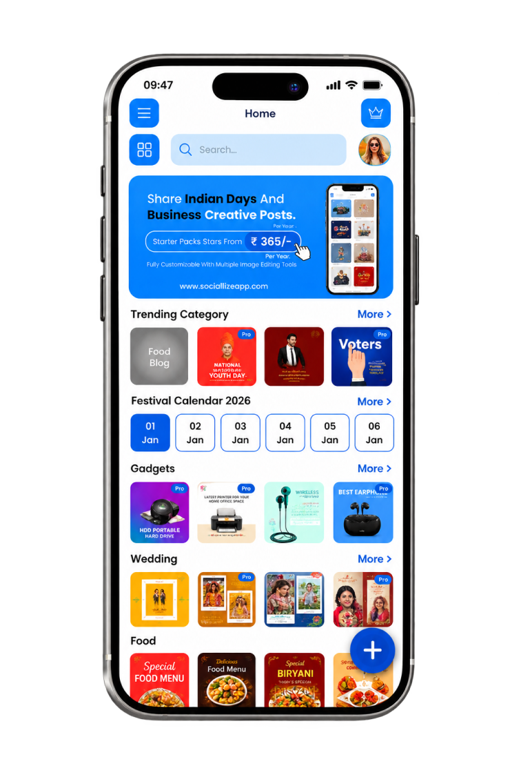 Sociallize app home screen